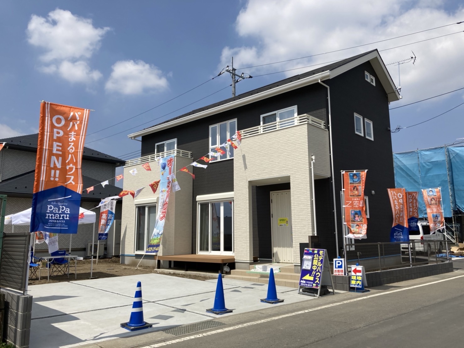 5/28日(土)・29日(日) 10時～17時☆那珂市菅谷☆Z空調体感会