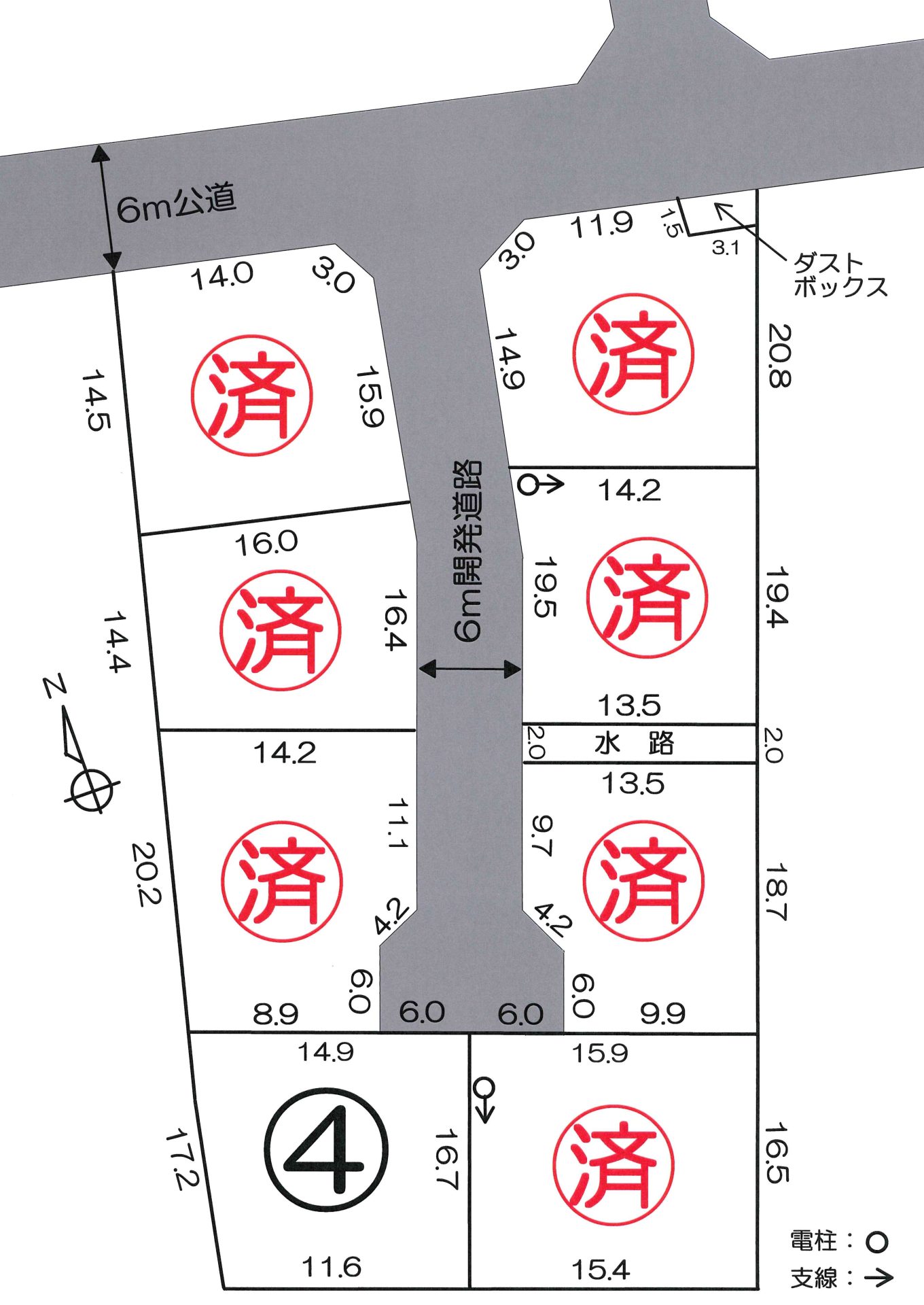 区画図